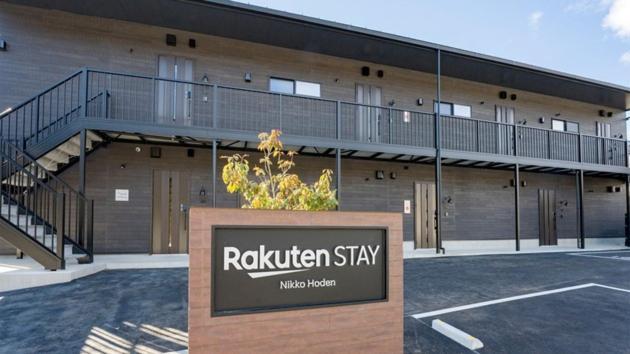 Rakuten Stay Nikko Hoden No Pets Allowed Capacity Of 8 Persons Kültér fotó