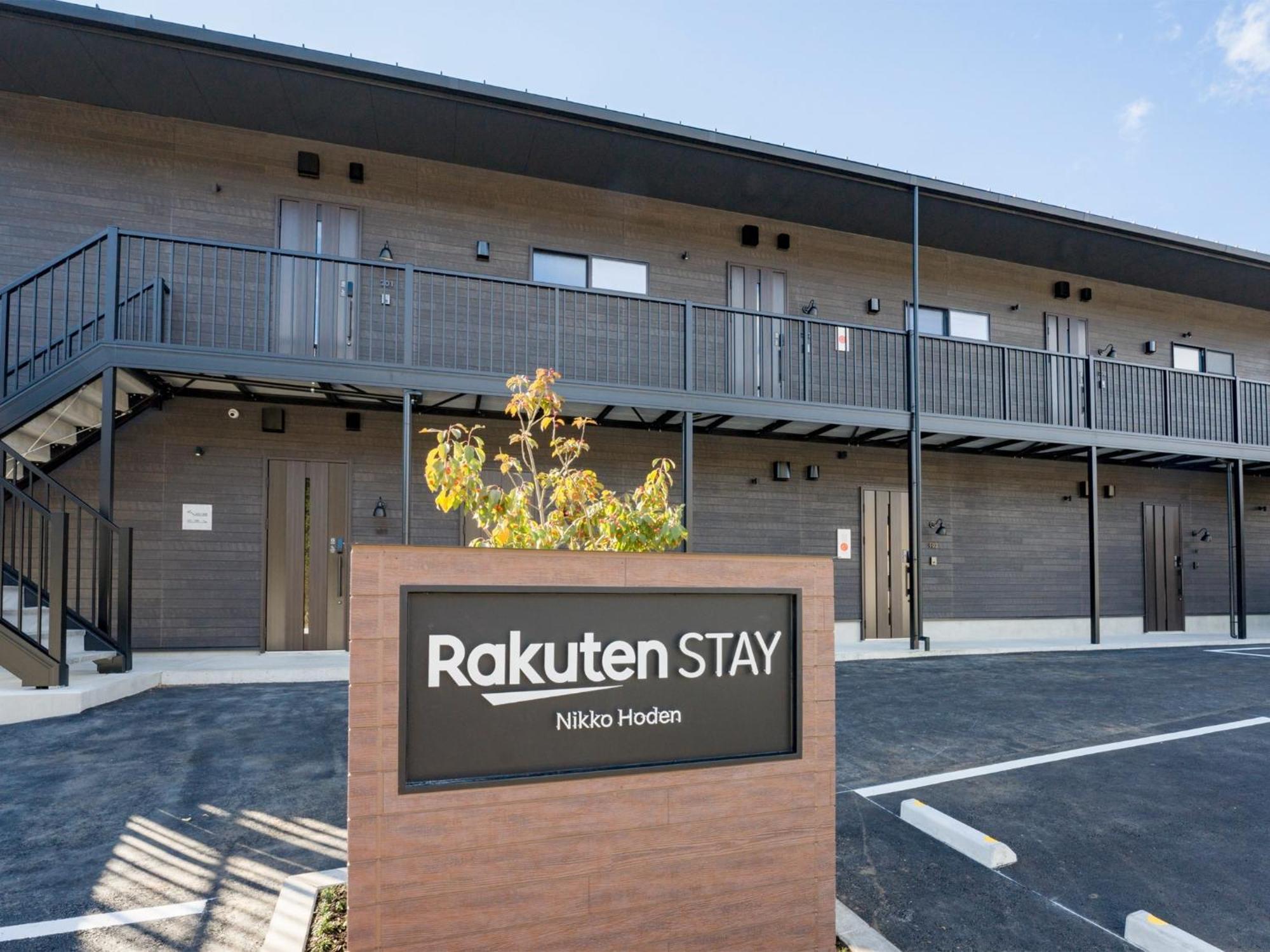 Rakuten Stay Nikko Hoden No Pets Allowed Capacity Of 8 Persons Kültér fotó