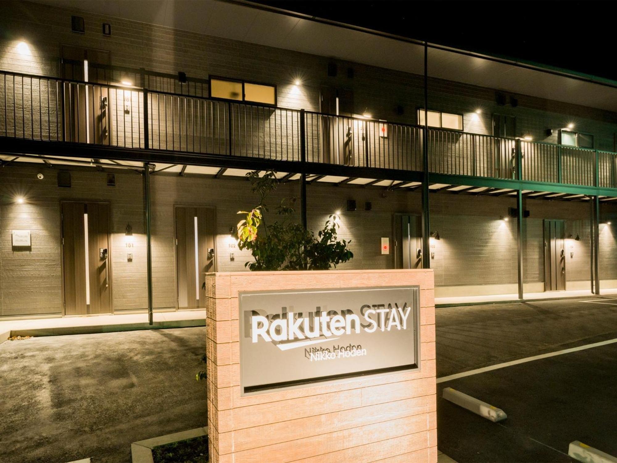 Rakuten Stay Nikko Hoden No Pets Allowed Capacity Of 8 Persons Kültér fotó